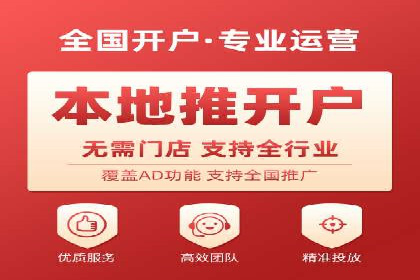 案例分享：SEM推广优化策略解析