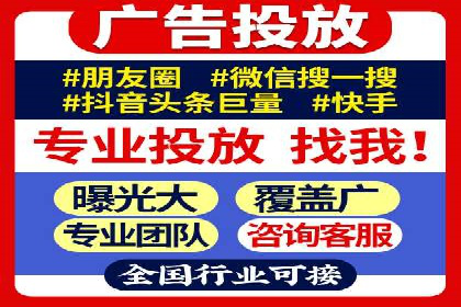 金融投资中的代理开户策略及实例分析
