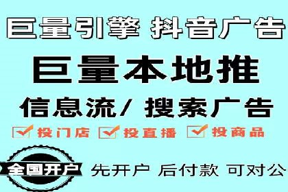 百度SEM代运营实战案例：揭秘高点击率秘诀
