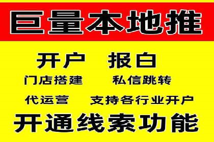 百度推广排名解析：某知名品牌成功上位的秘诀